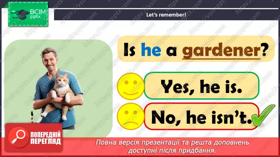 №52 - Think back. Reading Practice 28 №52 - Think back. Reading Practice 28