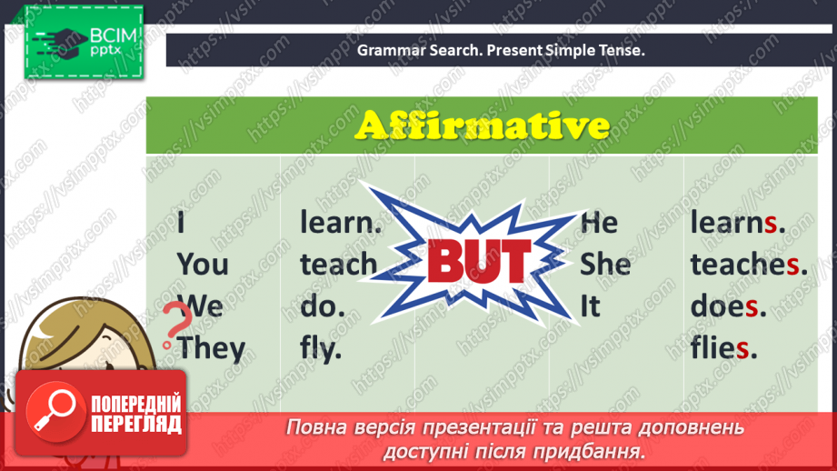 №007 - Grammar Search. Present Simple Tense.5