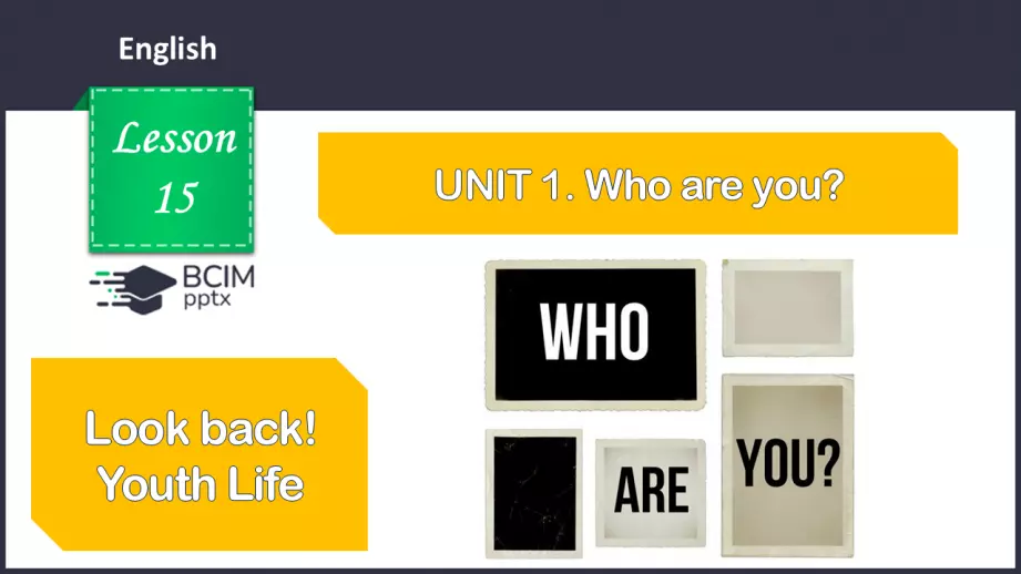 №015 - Озирнись назад. Життя молоді0 №015 - Озирнись назад. Життя молоді0