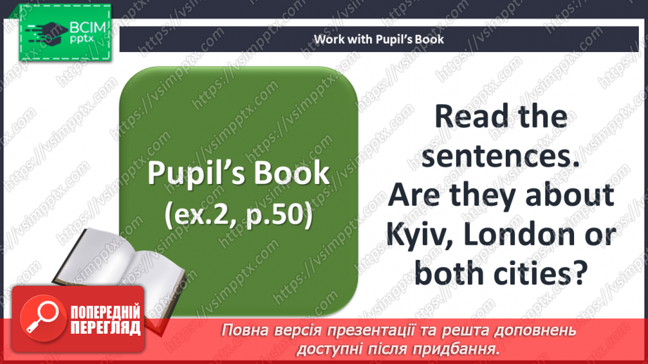 №064 - Around the world. Geography. Capital cities.7 №064 - Around the world. Geography. Capital cities.7