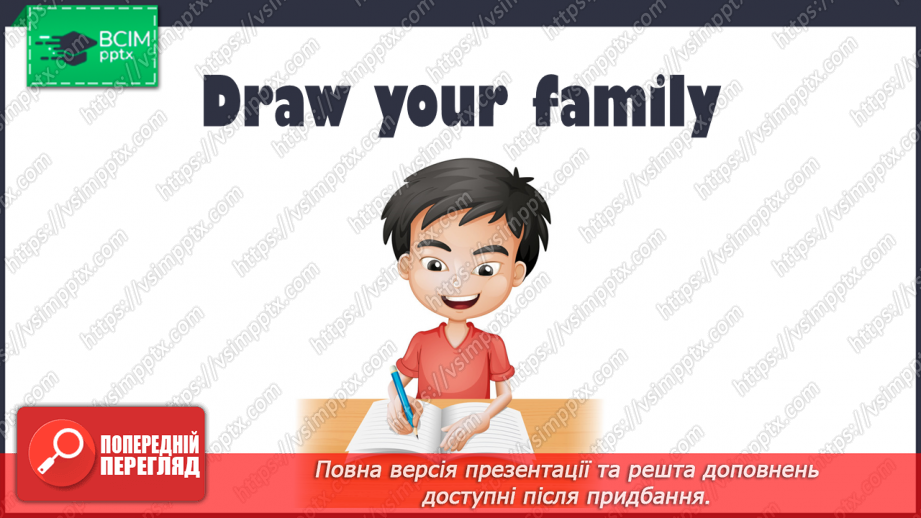 №022 - My family and friends. Wh-questions.14 №022 - My family and friends. Wh-questions.14
