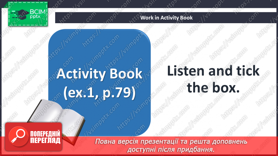№097 - At the seaside. “Why are you learning to play golf? - Because I really like it.17 №097 - At the seaside. “Why are you learning to play golf? - Because I really like it.17