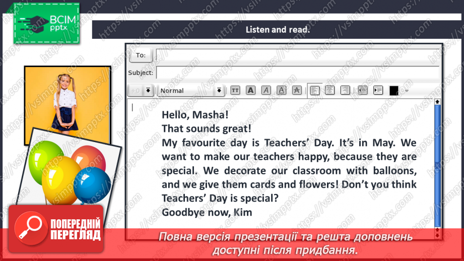 №087 - Let’s welcome to holidays! Smart World.10 №087 - Let’s welcome to holidays! Smart World.10