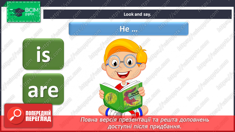 №061 - By the sea. “He/She/They is/are eating …”, “He/She/They isn’t/aren’t eating …”17 №061 - By the sea. “He/She/They is/are eating …”, “He/She/They isn’t/aren’t eating …”17