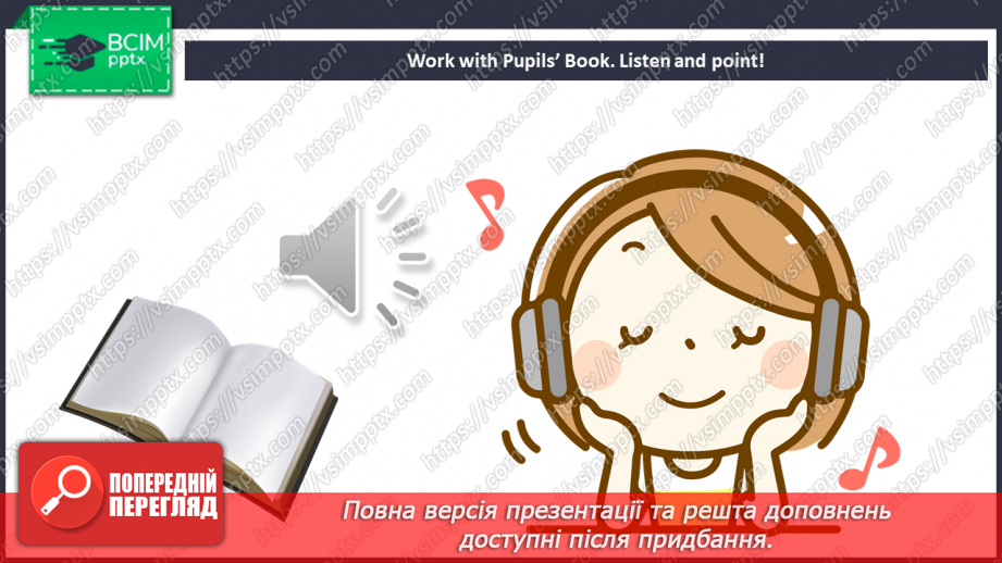 №023 - My family12 №023 - My family12