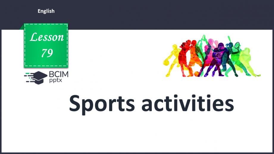 №079 - Sports day. “Would you like to …?”, “Yes, I would. Brilliant!”, “No, I wouldn’t. I’d like to …”0 №079 - Sports day. “Would you like to …?”, “Yes, I would. Brilliant!”, “No, I wouldn’t. I’d like to …”0