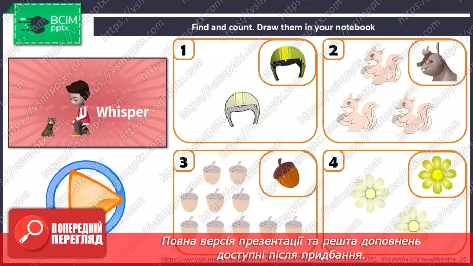 №21 - My family12 №21 - My family12