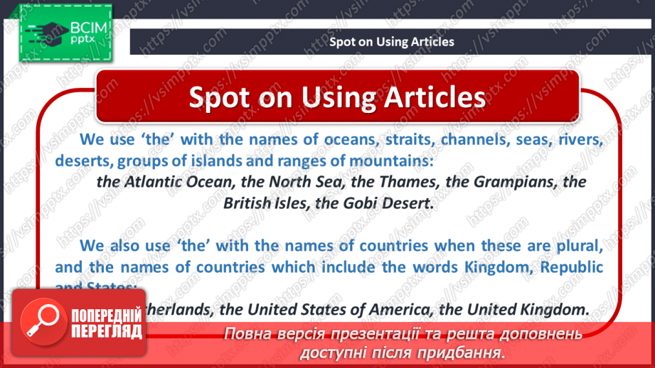 №091 - Appearance and behaviour of English people. Grammar (articles).13