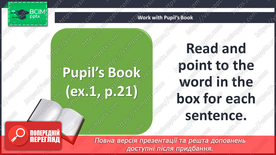 №022 - Around town. Adverbs of place. “Go inside/outside.”, “Go upstairs/downstairs.”, “Turn left/right.”4 №022 - Around town. Adverbs of place. “Go inside/outside.”, “Go upstairs/downstairs.”, “Turn left/right.”4