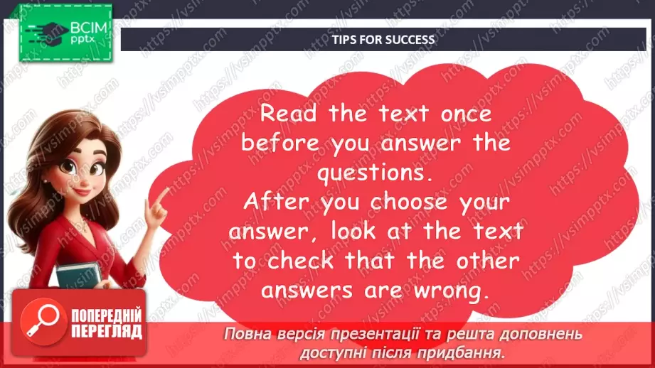№026 - Types of learning24 №026 - Types of learning24