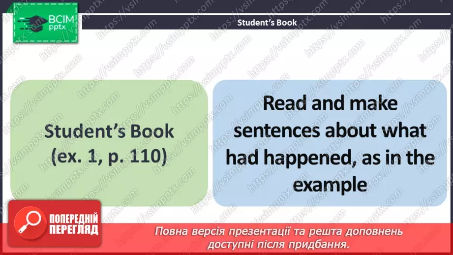 №084 - ГР4 Минулий доконаний час. Вдосконалення граматичних навичок.  Past Perfect Tense. Grammar.5 №084 - ГР4 Минулий доконаний час. Вдосконалення граматичних навичок.  Past Perfect Tense. Grammar.5