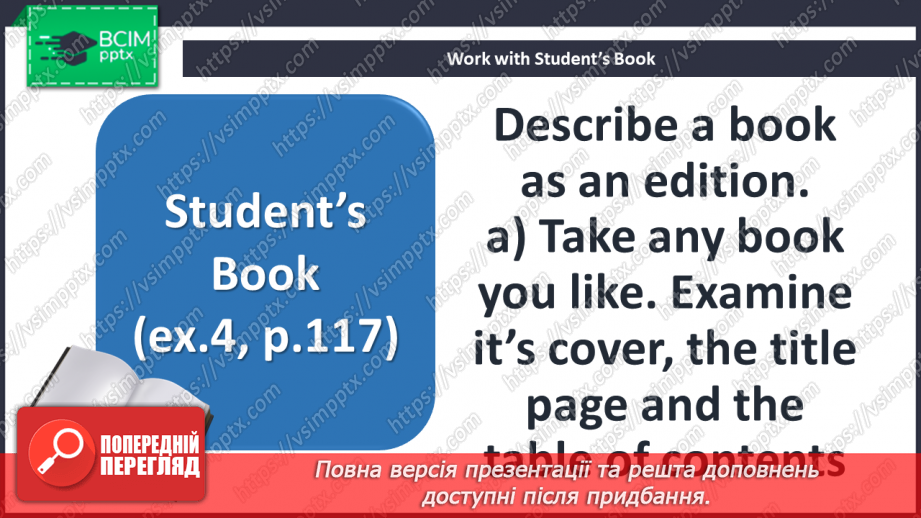№053 - Genres of Literature5 №053 - Genres of Literature5