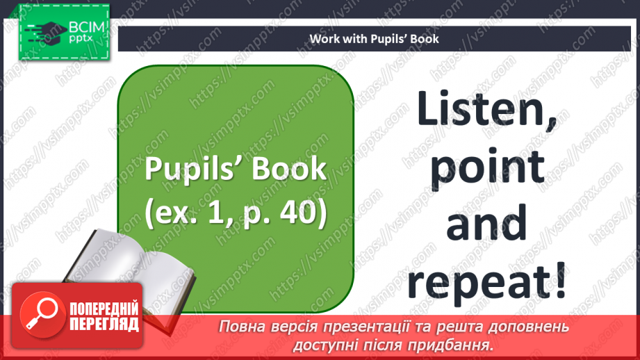 №20 - Family and friends. Story Time.4 №20 - Family and friends. Story Time.4