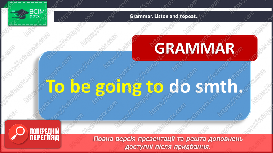 №078 - Let’s welcome to holidays! “I am going to …”, “He/she is going to …”, “We/they are going to …”9