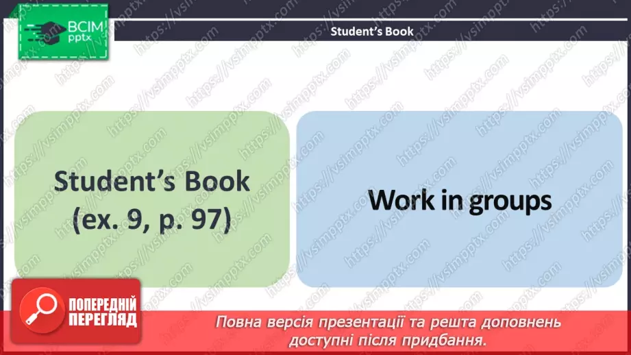 №074 - ГР1,2,3,4  Спорт. Узагальнення вивченого протягом теми. Самооцінювання. Sport. Look Back. Self-Check.8 №074 - ГР1,2,3,4  Спорт. Узагальнення вивченого протягом теми. Самооцінювання. Sport. Look Back. Self-Check.8