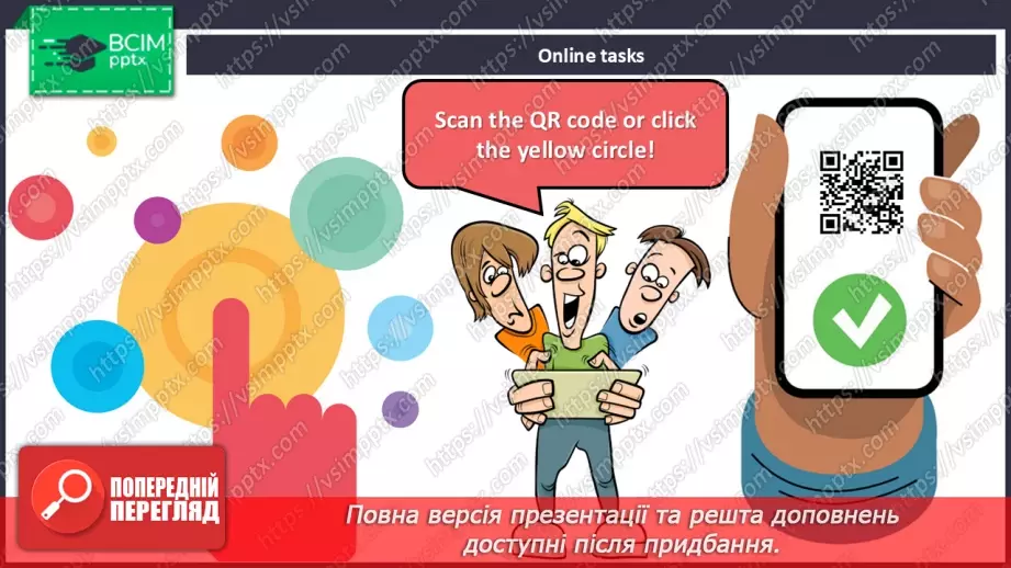 №39 - Culture Christmas25 №39 - Culture Christmas25