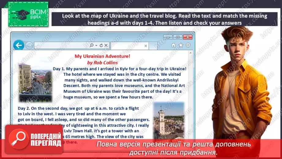№033 - Travelling around Ukraine6