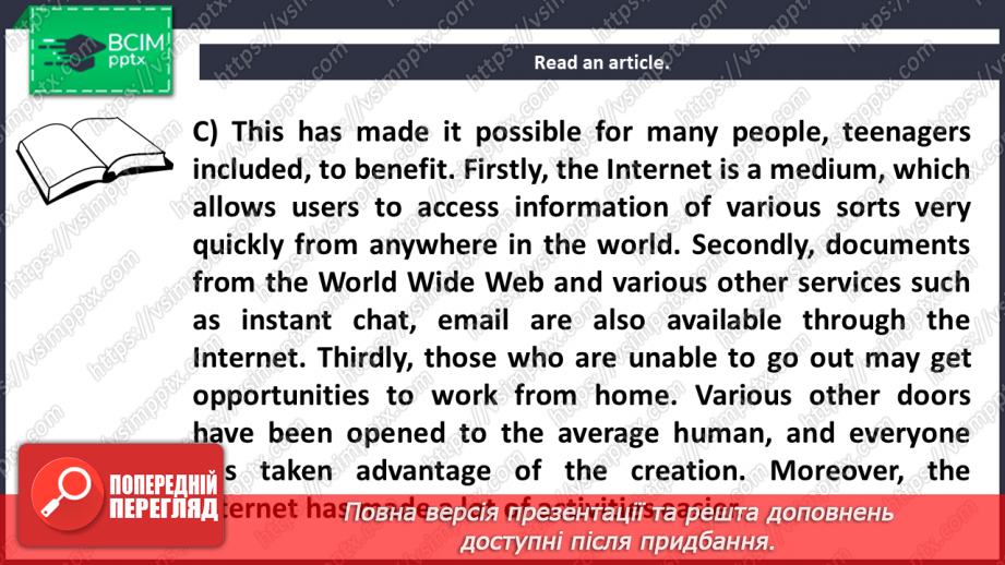 №005 - The age of Internet.9