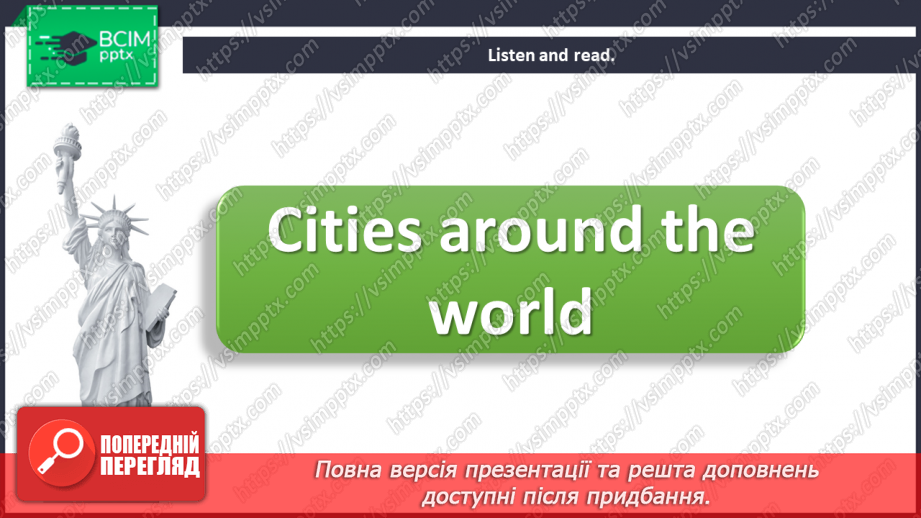 №024 - It’s my life! Smart Time.11 №024 - It’s my life! Smart Time.11
