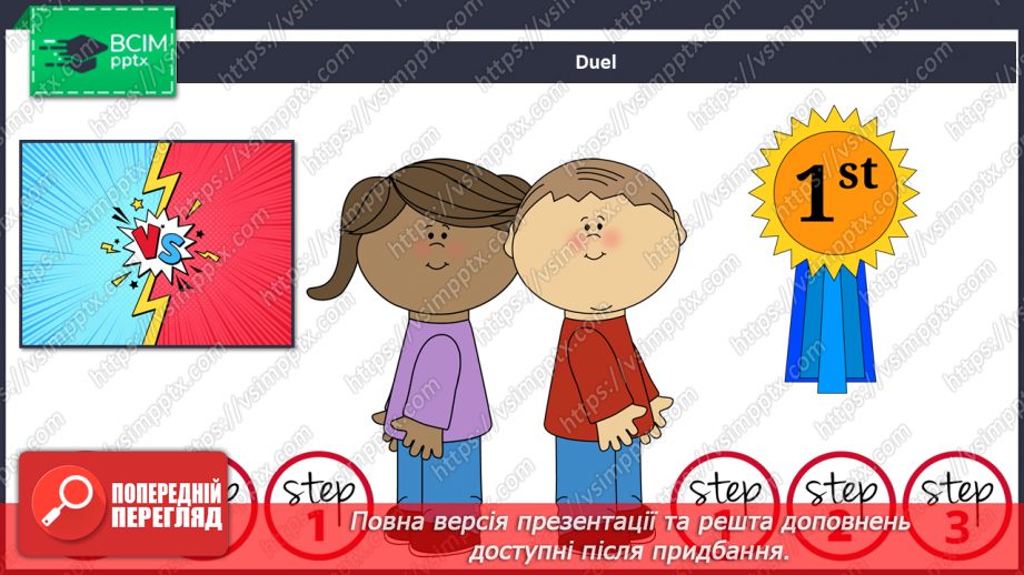 №18 - Family and Friends. This is my…2 №18 - Family and Friends. This is my…2