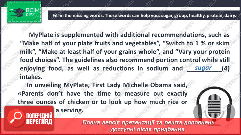 №008 - MyPlate.9