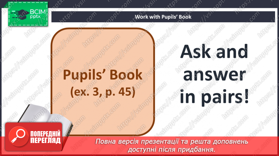 №036 - Who is this?10 №036 - Who is this?10