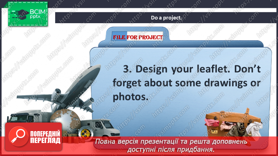 №098 - Look Back! Tours for Foreigners in Ukraine.18 №098 - Look Back! Tours for Foreigners in Ukraine.18