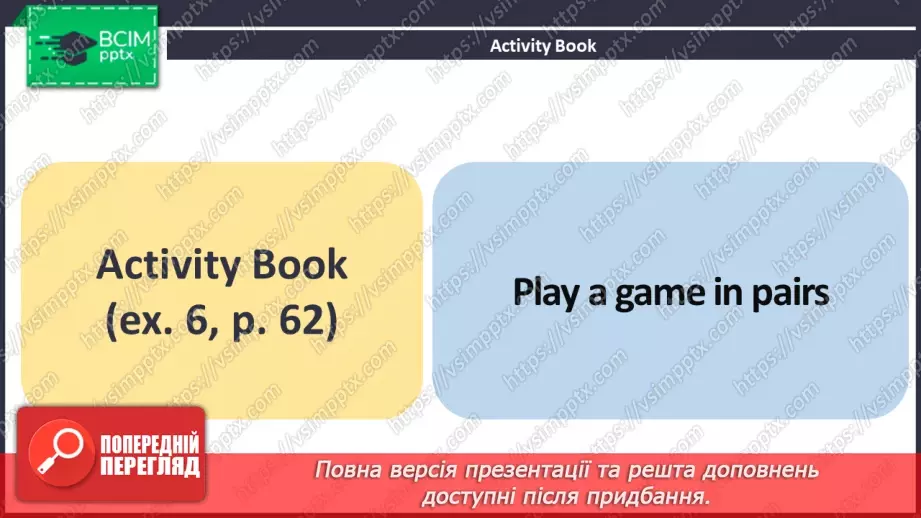 №068 - ГР2 Дієслова спорту. Опрацювання ЛО. Verbs of Sports. Vocabulary.12