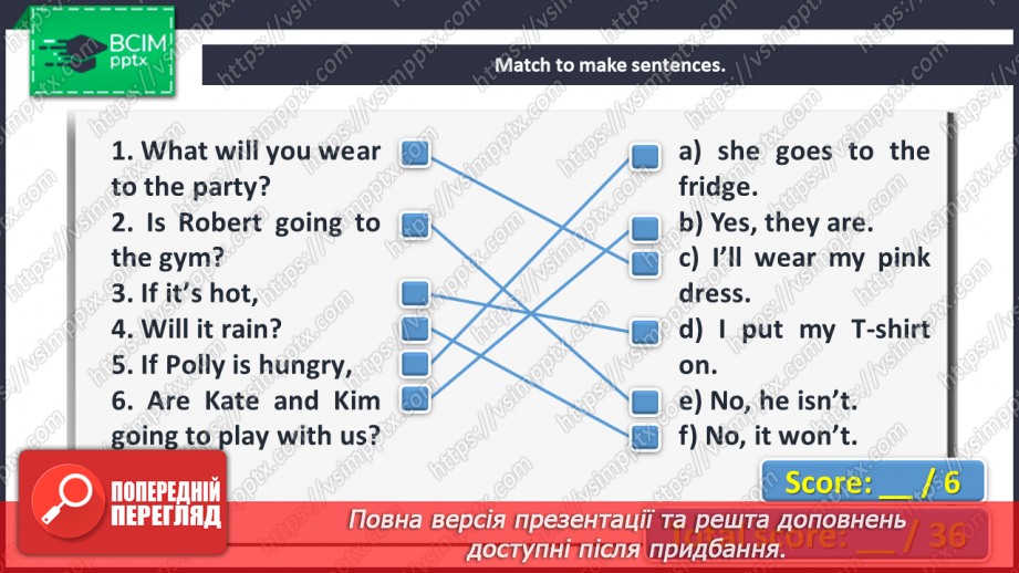 №070 - Self-Check.14 №070 - Self-Check.14