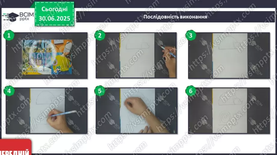 №004 - Звуки і лінії20 №004 - Звуки і лінії20