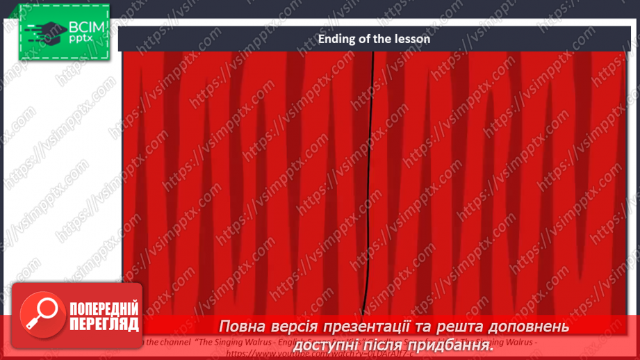 №088-89 - What is your favourite weather?12 №088-89 - What is your favourite weather?12