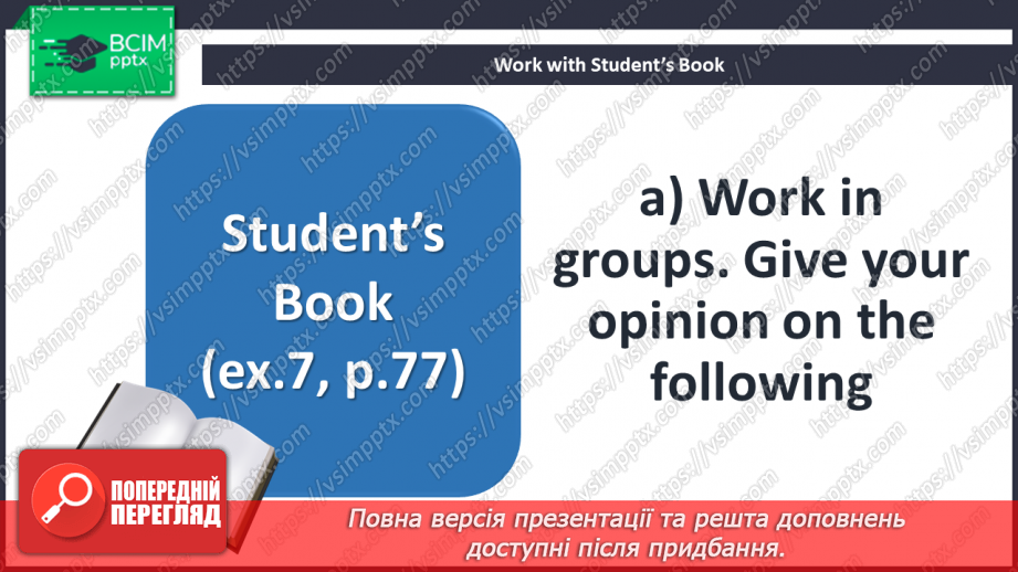 №032 - School Activities20