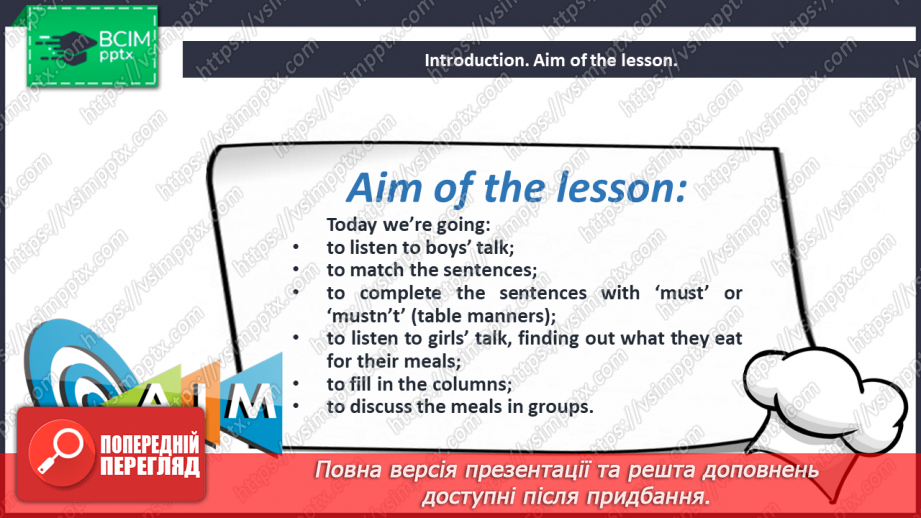 №040 - Look Back! Table Manners. Meals.2 №040 - Look Back! Table Manners. Meals.2