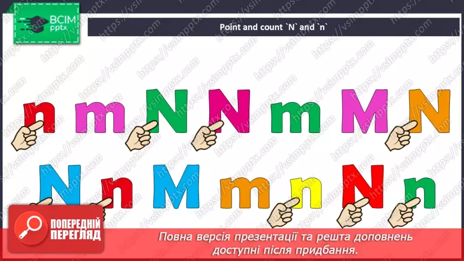 №30 - Phonics Nn19 №30 - Phonics Nn19