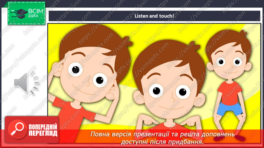 №057 - Let’s do the morning exercise!11 №057 - Let’s do the morning exercise!11