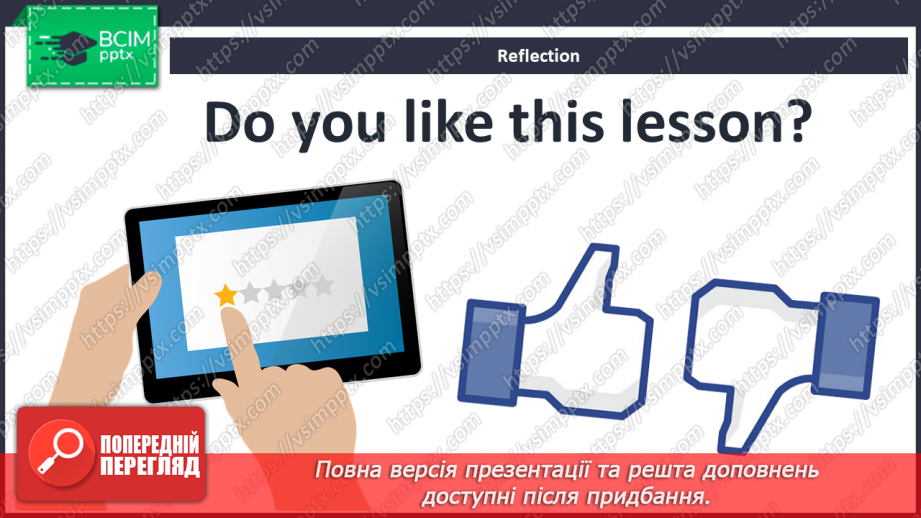 №020 - It’s my life! Story Time.19 №020 - It’s my life! Story Time.19