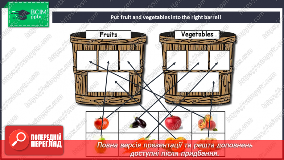 №080 - I go shopping21 №080 - I go shopping21