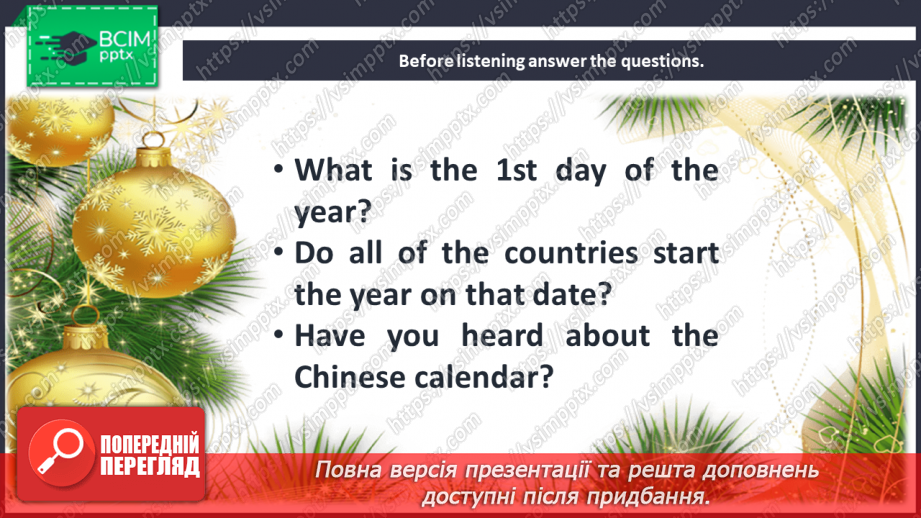 №048 - New Year. Grammar Search. Past Simple Tense. Irregular Verbs.8 №048 - New Year. Grammar Search. Past Simple Tense. Irregular Verbs.8