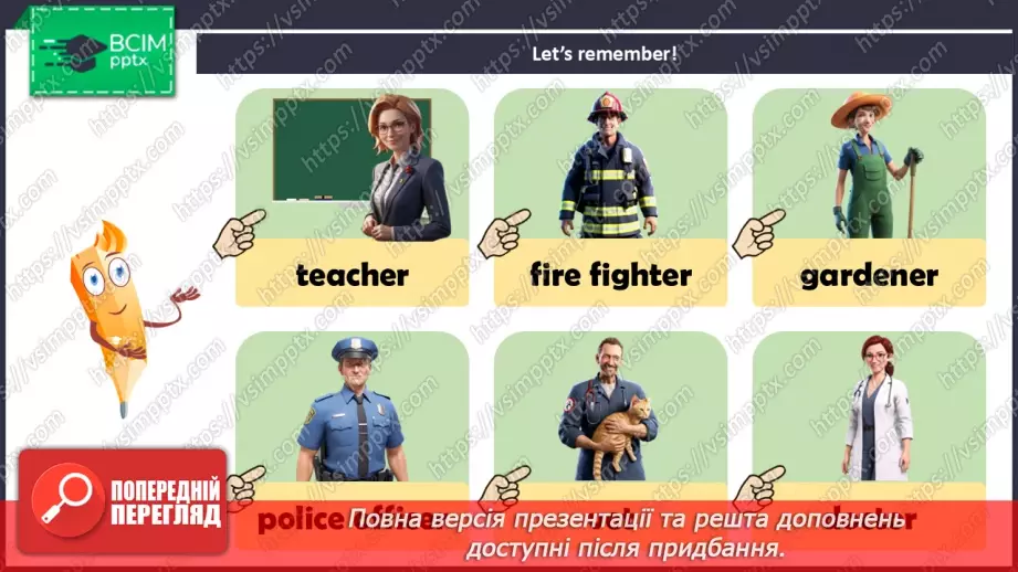 №49 - Jobs4 №49 - Jobs4