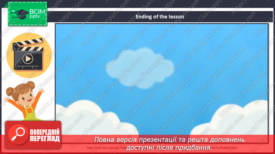 №18 - Family and Friends. This is my…15 №18 - Family and Friends. This is my…15