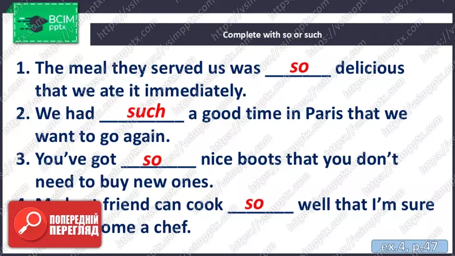 №040 - П/О. ГР1 Відомі співаки7 №040 - П/О. ГР1 Відомі співаки7
