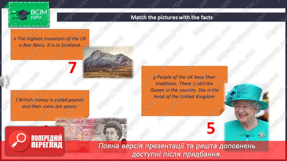 №114 - Look Back! The United Kingdom of Great Britain and Northern Ireland.10