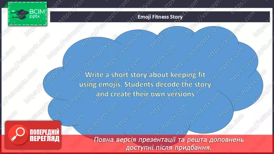 №097 - Keeping fit18