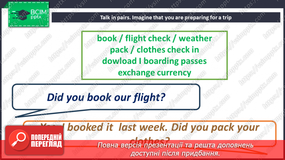 №023 - Packing a luggage15 №023 - Packing a luggage15