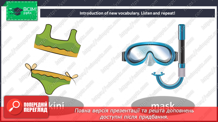 №092 - Holiday soon!8 №092 - Holiday soon!8