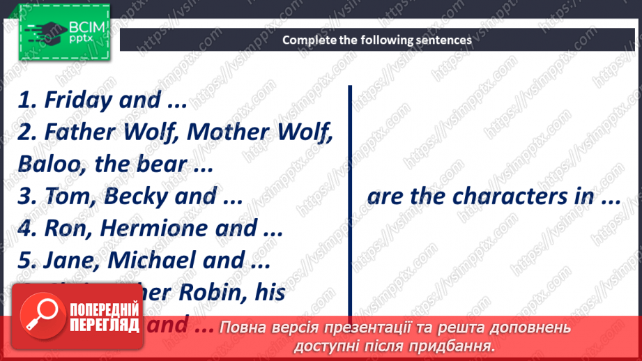 №054-55 - English and American writers14 №054-55 - English and American writers14