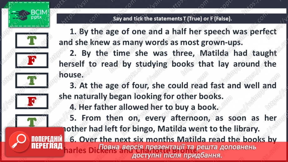 №063 - It’s time for reading. The Reader of Books.10