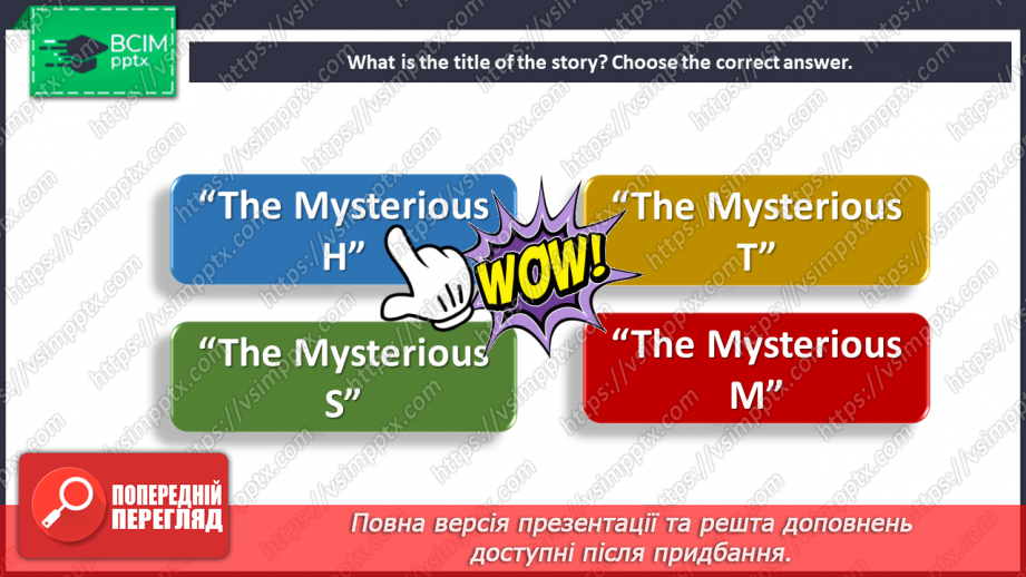 №053 - Holiday plans. Reading for pleasure. The Mysterious H.16 №053 - Holiday plans. Reading for pleasure. The Mysterious H.16