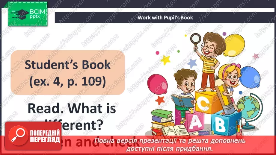 №70 - Phonics th and oo30 №70 - Phonics th and oo30