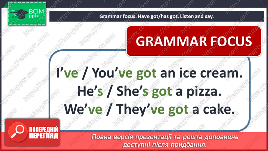 №007 - Meet the explorers. Grammar focus.8